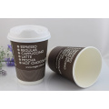 8oz 12oz 16oz Double Wall Paper Coffee Cups